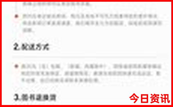想去云南旅游自由行的攻略